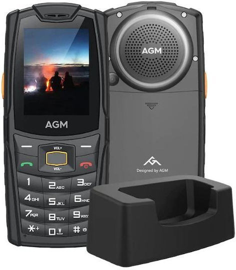 AGM Θήκη
