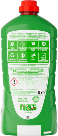 Ajax 1x1l