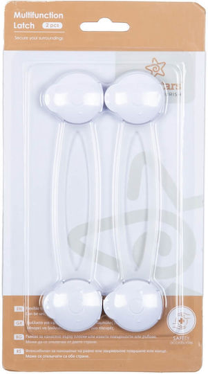 Bebe Stars Cabinet & Drawer Lock with Sticker made of Plastic in White Color 2pcs