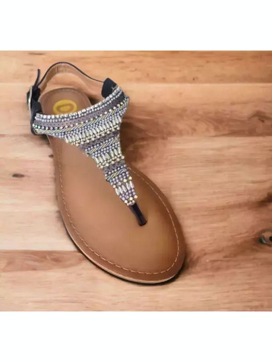 Adam's Shoes