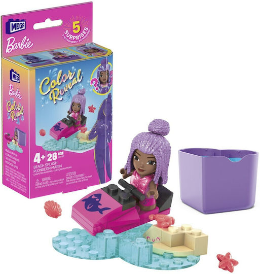 Mega Bloks Τουβλάκια Barbie Color Reveal για 4+ Ετών (Διάφορα Σχέδια) 1τμχ