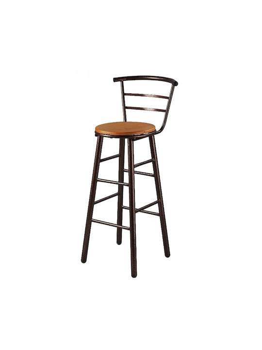 Stool Bar with Backrest Metallic Coffee