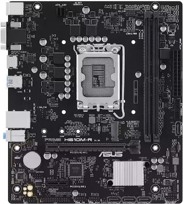 Asus Prime H610M-R Motherboard Micro ATX με Intel 1700 Socket