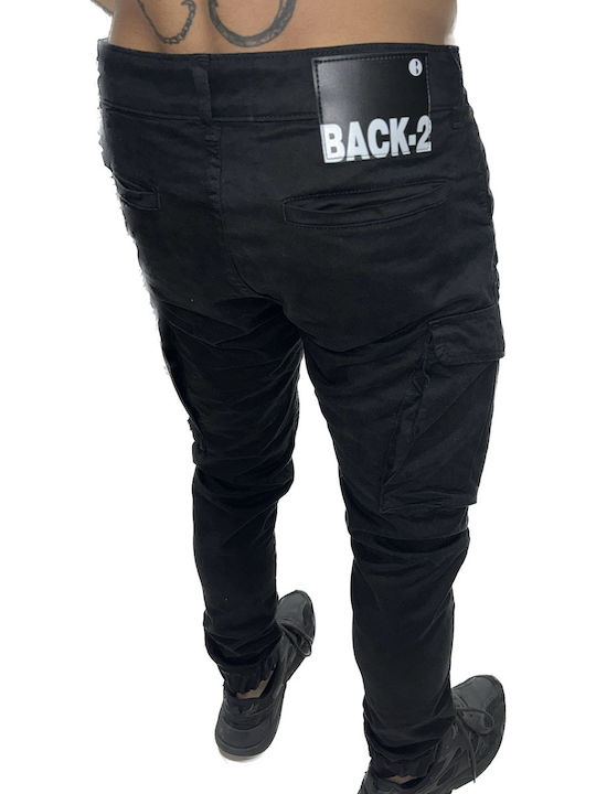 Панталон Black