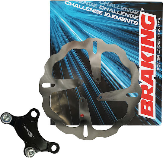 Braking Δισκόπλακα Μπροστά για Yamaha Crypton R / Z 125