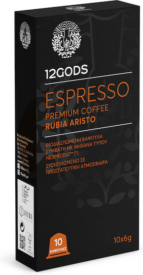 12Gods Капсули Еспресо Съвместими с машина Nespresso 10капси
