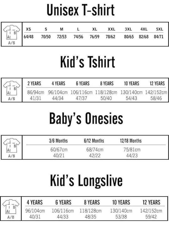 kirikoko I Survived Five Nights at Freddy's T-shirt