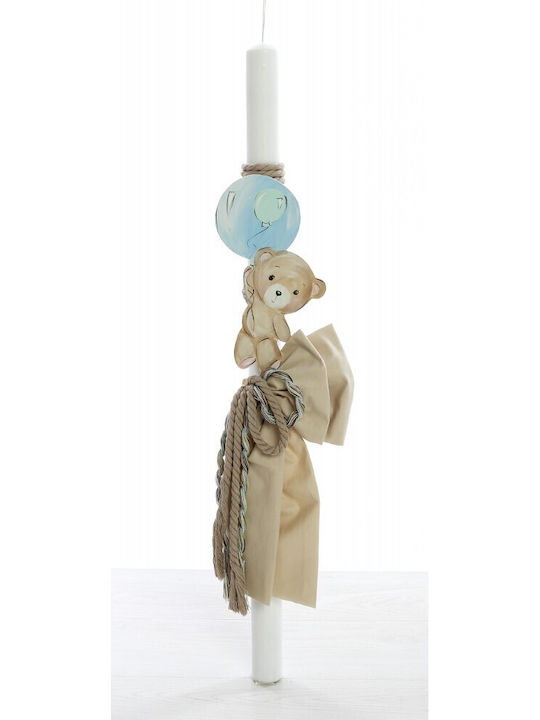 Bellissimo Baptism Package with Teddy Bear Theme SKV-2323