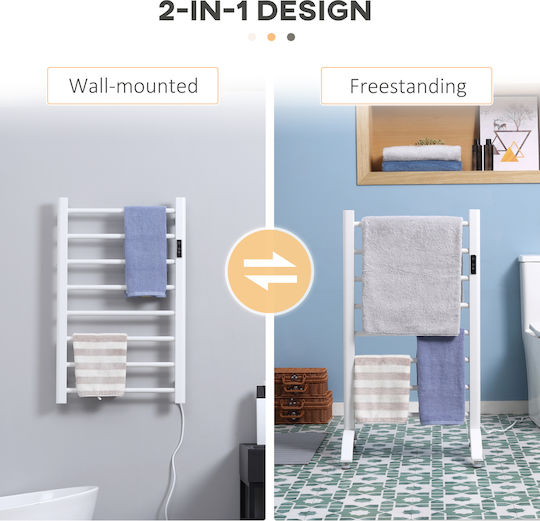 HomCom Electric Towel Rail 80x50cm White
