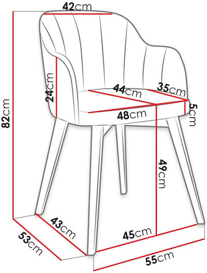 Bene S105 Fotolii Sala de mese Ecru 1buc 55x53x82buc