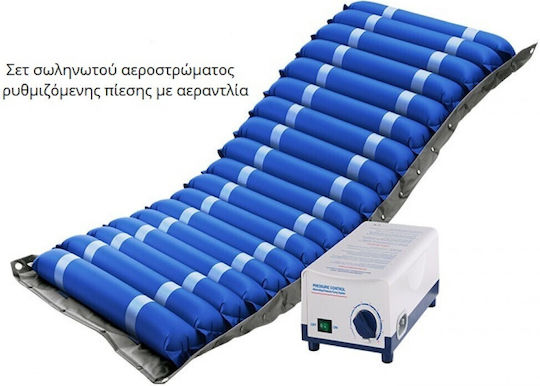 Tecfor Care Fondo Ηλεκτρικό Πολύσπαστο Νοσοκομειακό Κρεβάτι με Στρώμα