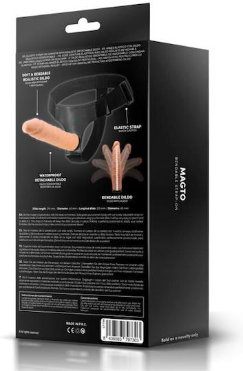 Magto Bendable Strap-on Арсенал с Единично Дилдо 21.5см