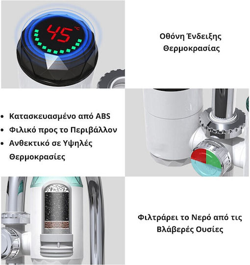 Boiler Cu Încălzire Instantă Montat Pe Perete Instalație Centrală 3kW