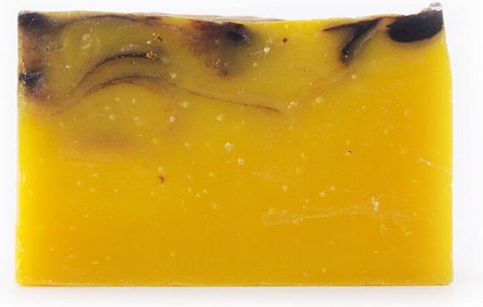 Savonia Bara de Săpun cu Unt de Shea 90gr