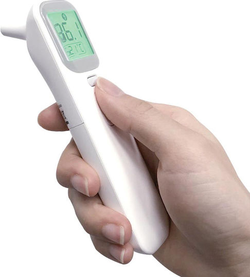Gima Termometru Infraroșu 25615