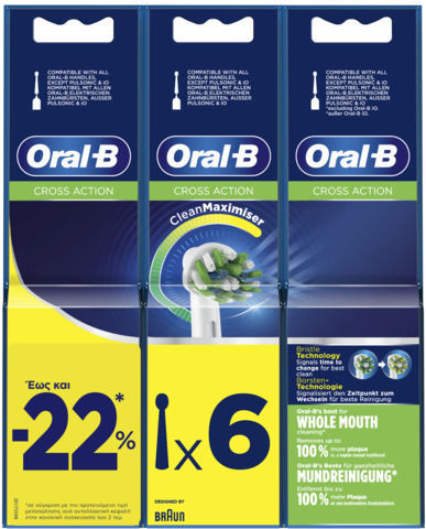 Oral-B CrossAction CleanMaximizer Replacement Heads for 445551 6pcs