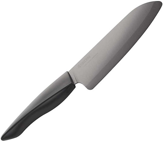 Kyocera Shin Chef