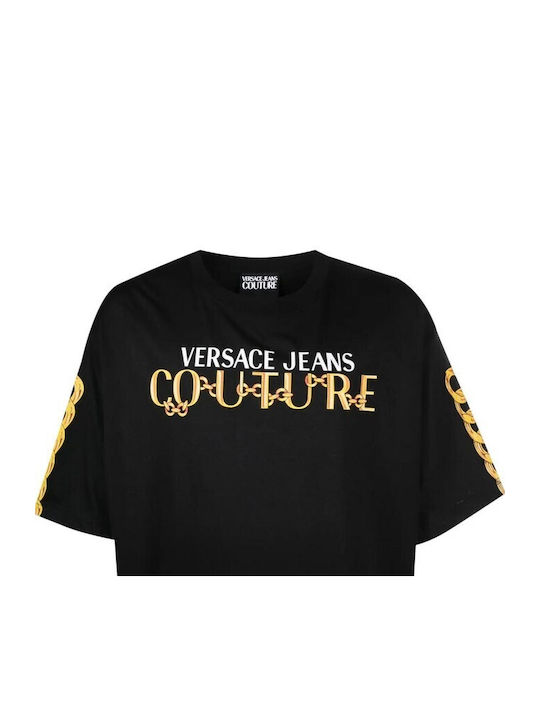 Versace Мъжка Блуза с Къс Ръкав ''''''