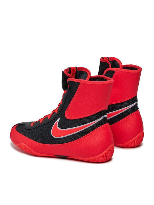 Nike Machomai 2 Boxing Shoes Multicolour