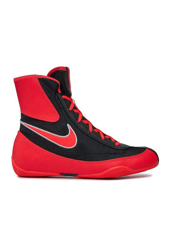 Nike Machomai 2 Παπούτσια Πυγμαχίας Nike Machomai 2 Παπούτσια Πυγμαχίας