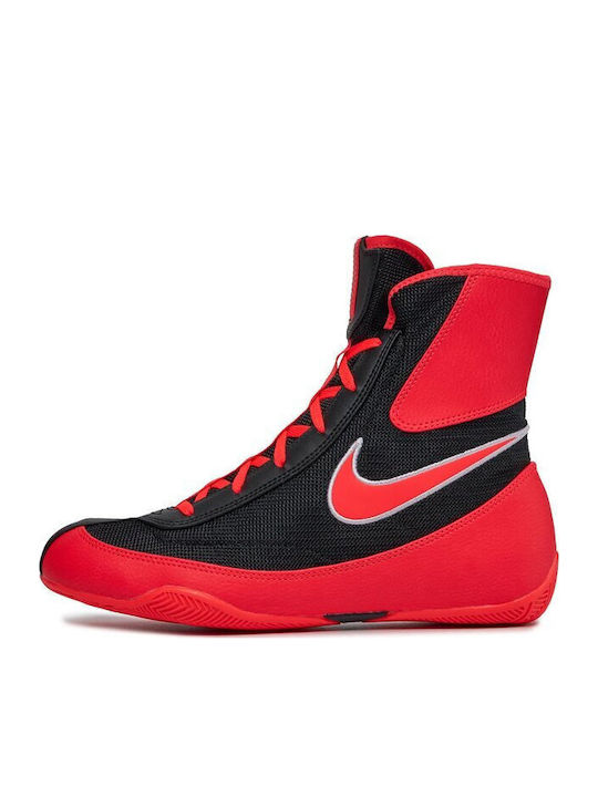 Nike Machomai 2 Boxing Shoes Multicolour