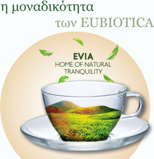 Eubiotica Τσάι του Βουνού 20 Φακελάκια 7.8gr