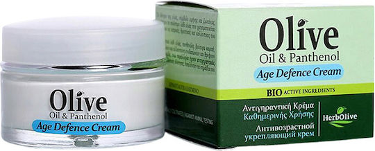 Madis Herbolive Olive Oil & Panthenol Creme Gesicht Tag mit Aloe Vera 50ml