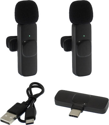 Wireless Microphone K9 Set Shock Mounted/Clip On