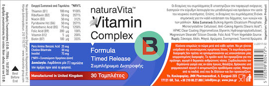 Natura Vita Βιταμίνη B για την Υγεία του Νευρικού Συστήματος 500mg 30 ταμπλέτες