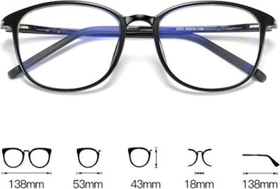 Techsuit Blue Light Blocking Glasses Beige