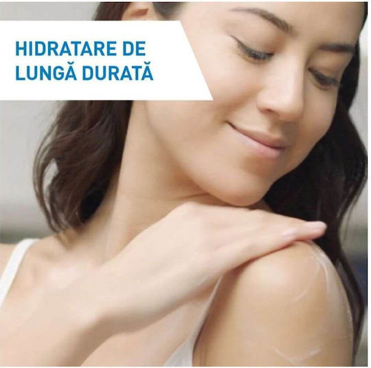 Lactovit Lactooil Loțiune Hidratantă de Corp cu Unt de Shea pentru Pielii Uscate și Sensibile 400ml