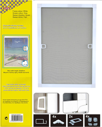 Screen Window White from Aluminum 120x100cm 37645