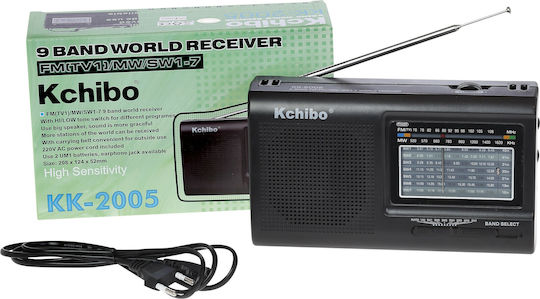 Kchibo KK-2005 Portable Radio Electric / Battery Black