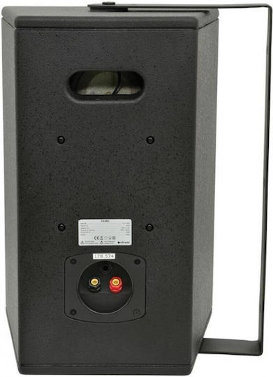 Citronic CS-810B Passive Speaker PA 100W with Woofer 8" 28x25x41cm.