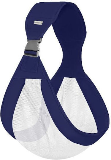 Κλασικός Μάρσιπος Μπλε με Μέγιστο Βάρος 15kg
