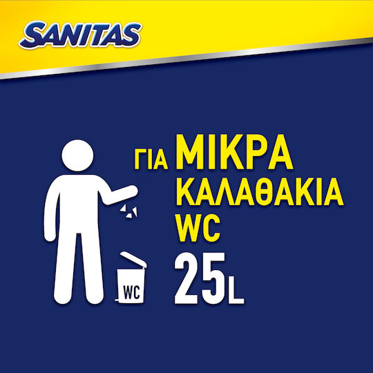 Sanitas Scented Trash Bags Capacity 25lt 46x56cm 30pcs Pink