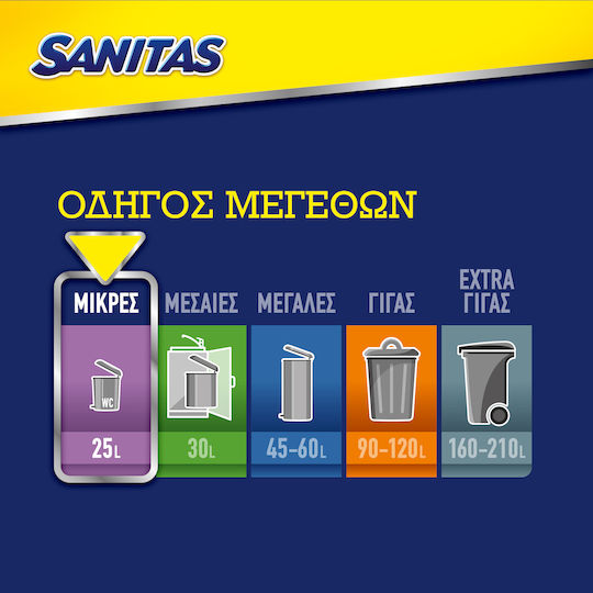 Sanitas Scented Trash Bags Capacity 25lt 46x56cm 30pcs Pink