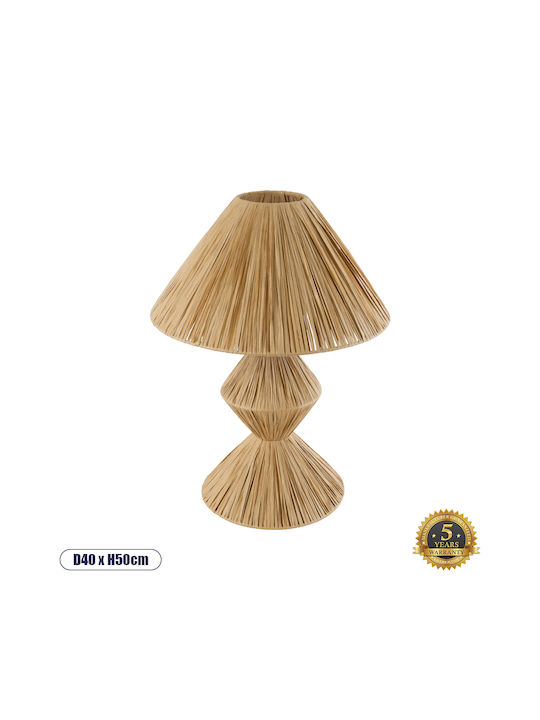 GloboStar Wood Table Lamp for Socket E27 with Beige Shade and Base