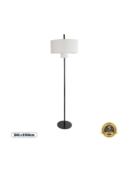 GloboStar Marigold Floor Lamp H160xW46cm. with Socket for Bulb E27 Black