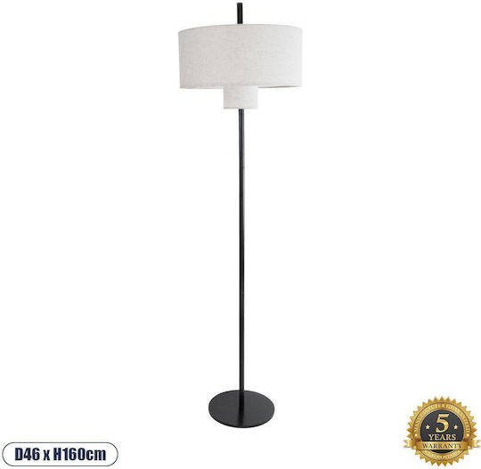 GloboStar Marigold Lampa de podea Î160xL46cm. cu Soclu pentru Bec E27 Negru