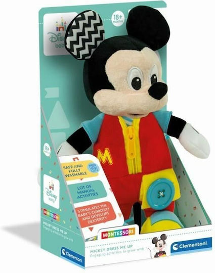 Clementoni Ζωάκι Mickey από Ύφασμα για 18+ Μηνών
