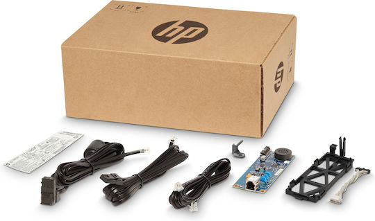 Dokumenteneinzug für HP 2EH31A