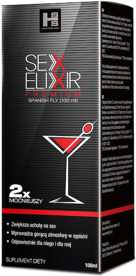 SHS Sex Elixir Premium Διεγερτική Spanish Fly 100ml