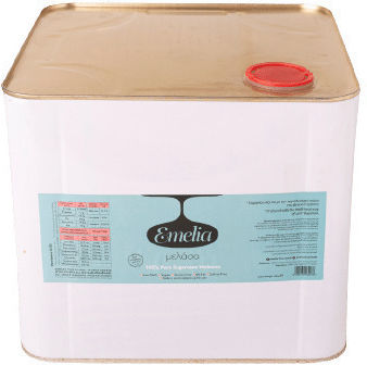 Emelia Μελάσα Emelia 20Kg