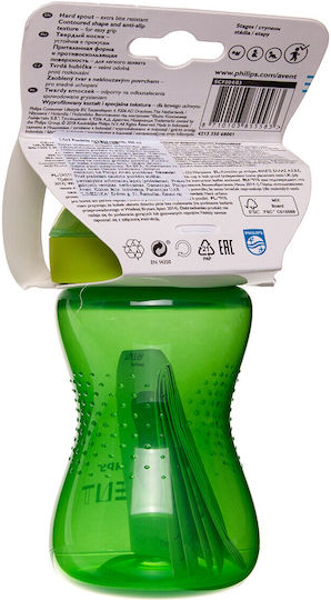 Philips Kleinkinderbecher aus Plastik Grün 300ml für 18m+m+