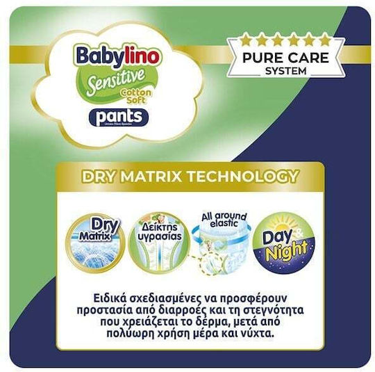 Babylino Diaper Pants Cotton Soft Monthly Pack No. 5 for 10-16kg 120pcs