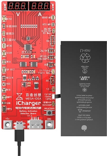 QianLi Mega-Idea Icharger 3.0 Tester Baterii pentru Service Telefoane Mobile 76848