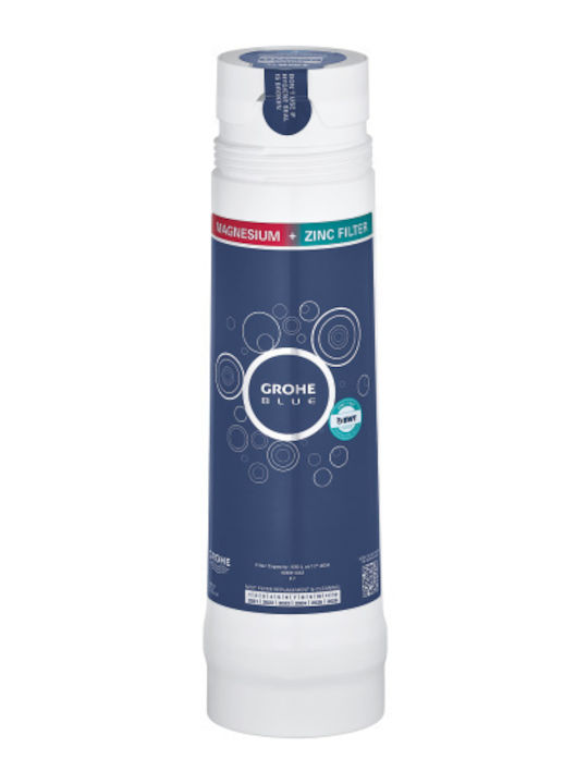 Grohe Ανταλλακτικό Φίλτρο Νερού Αποσκληρυντές / Βρύσης από Ενεργό Άνθρακα Grohe Blue Magnesium + Zinc