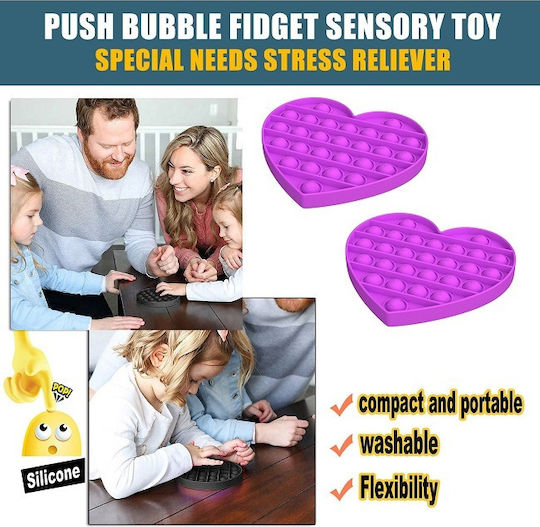 Pop it Fidget Σιλικόνης Μπλε