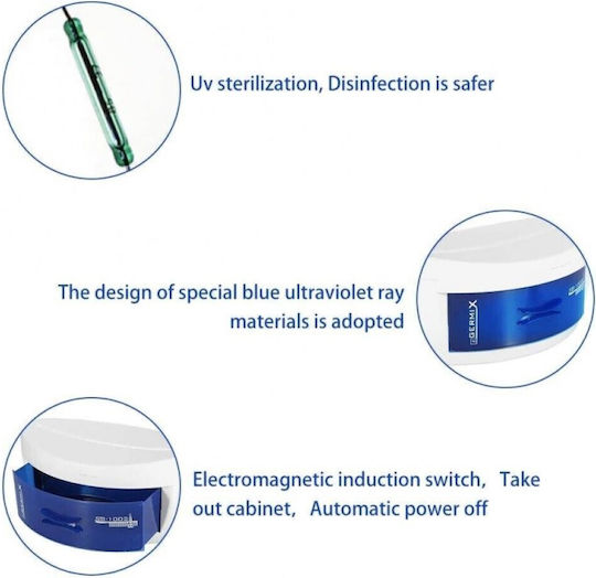 Κλίβανος UV Αποστειρωτησ 6W